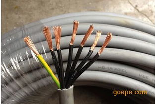 7 2.5德国进口高柔性控制电缆,耐折弯抗拉电缆 价格 谷瀑环保