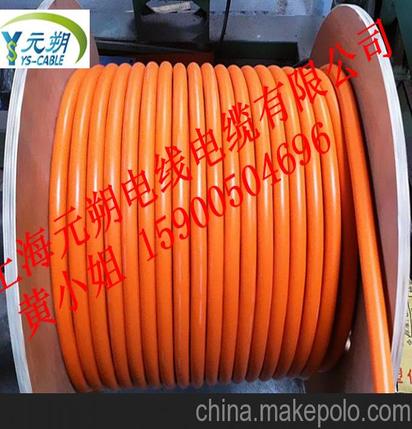 上海元朔,山东超柔性,耐磨,高柔型拖链电缆 屏蔽型 生产厂家